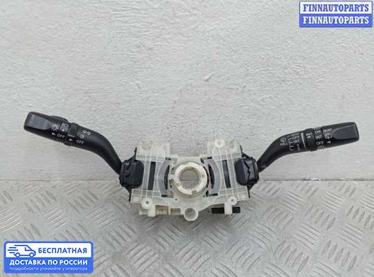 Подрулевой переключатель на Mazda 6 I (GG)