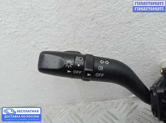 Подрулевой переключатель на Mazda 6 I (GG)