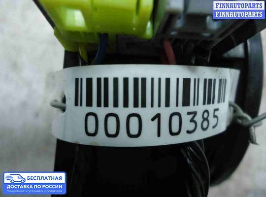 Датчик прочий на Nissan Titan II (A61)