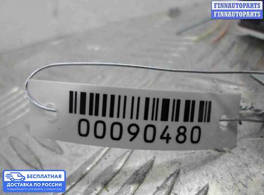 ЭБУ прочее на Infiniti Q50 (V37)