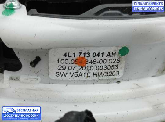 Селектор АКПП на Audi Q7 (4L)