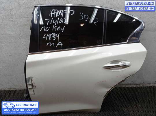 Ручка двери наружная на Infiniti Q50 (V37)