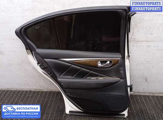 Ручка двери наружная на Infiniti Q50 (V37)