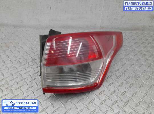 Фонарь задний на Ford Kuga II / Escape III