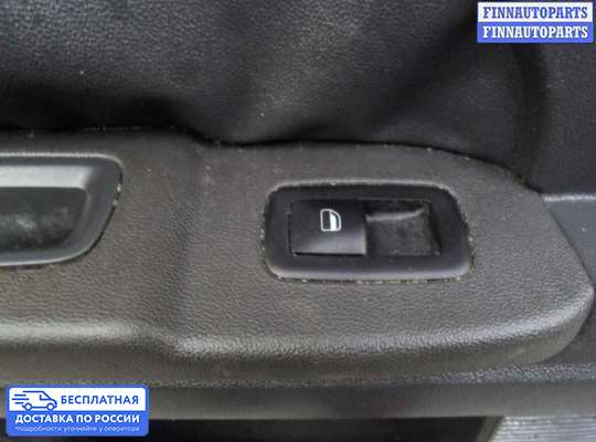 Замок боковой двери на Dodge Journey