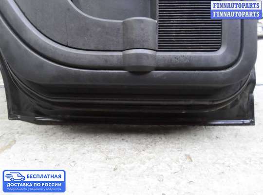 Замок боковой двери на Dodge Journey