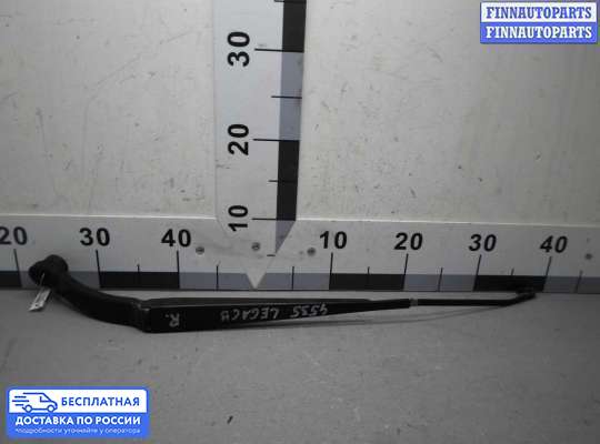 Поводок дворника на Subaru Legacy V (BM, BR)