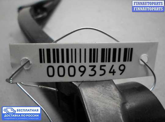 Поводок дворника на Subaru Legacy V (BM, BR)