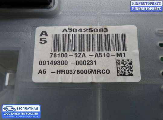 Щиток приборов на Honda Pilot II (YF3,YF4)