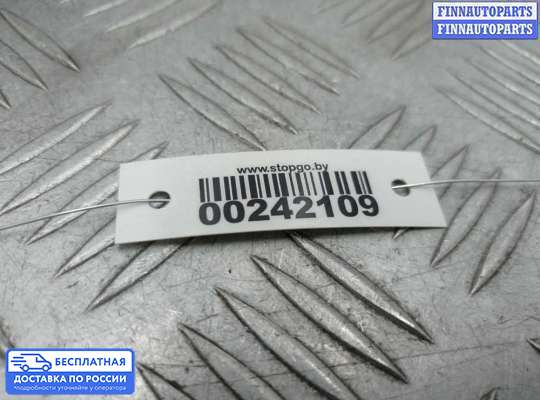 Блок управления печкой на Audi A6 (C7)