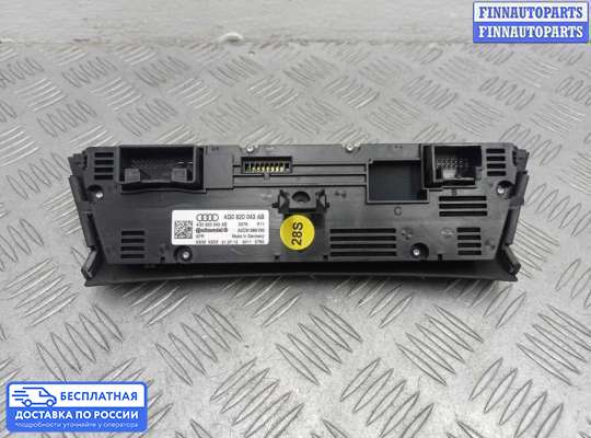 Блок управления печкой на Audi A6 (C7)