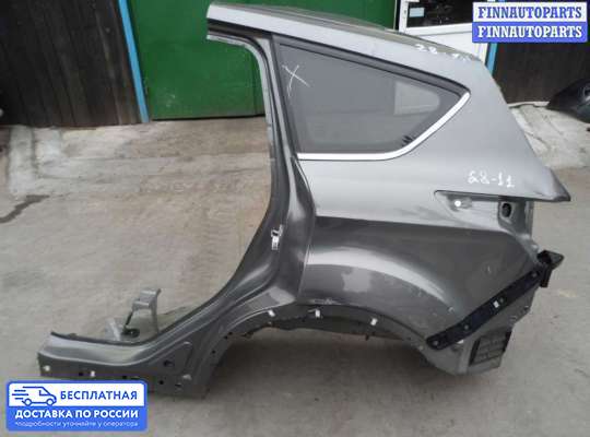 Кронштейн бампера на Ford Kuga II / Escape III