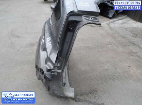 Кронштейн бампера на Ford Kuga II / Escape III