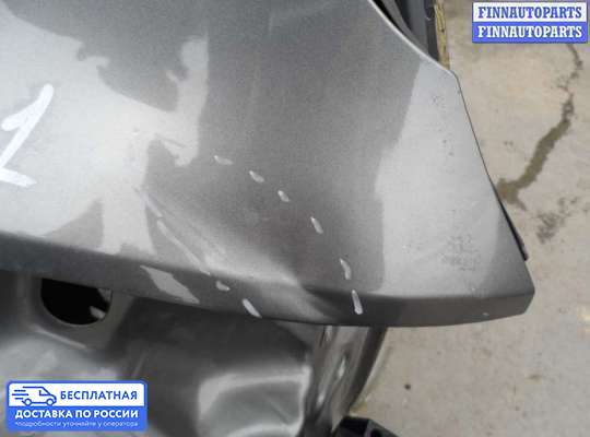 Кронштейн бампера на Ford Kuga II / Escape III