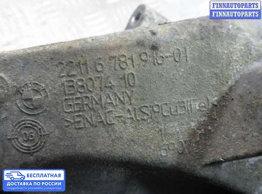 Кронштейн ДВС (лапа) на BMW 1 (E81/E82/E87)