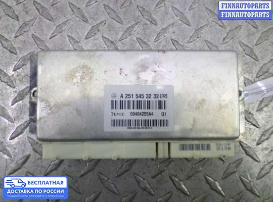 ЭБУ прочее на Mercedes-Benz GL (X164)