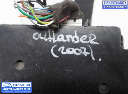 Блок предохранителей на Peugeot 4007
