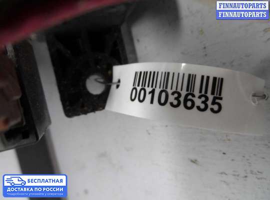 Блок предохранителей на Peugeot 4007