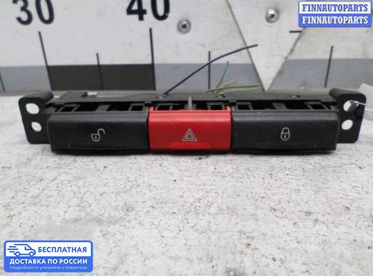 Кнопка аварийной остановки на Land Rover Freelander II