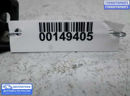 Кнопка аварийной остановки на Land Rover Freelander II