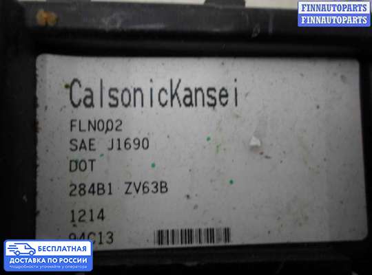 ЭБУ прочее на Nissan Armada/Titan (WA60/A60)