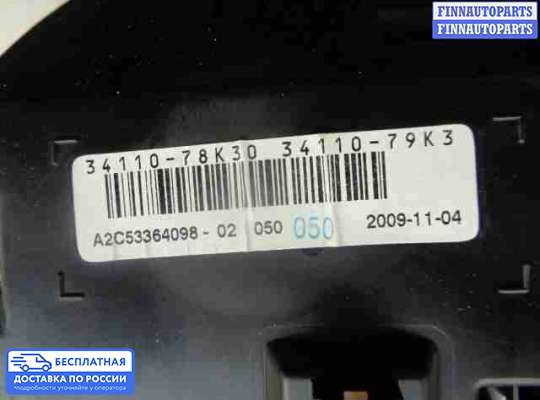 Щиток приборов на Suzuki Grand Vitara II (JB, TD54)