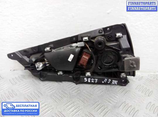 Ручка двери внутренняя на Audi A7 (4G)