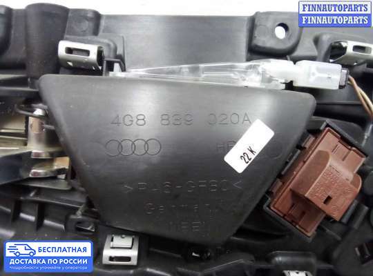 Ручка двери внутренняя на Audi A7 (4G)