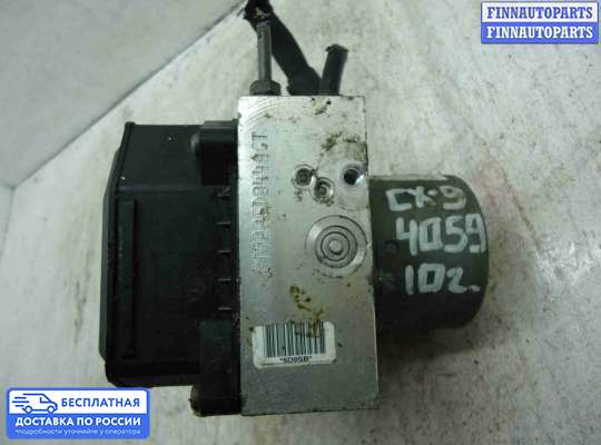 Блок ABS на Mazda CX-9 I (TB)