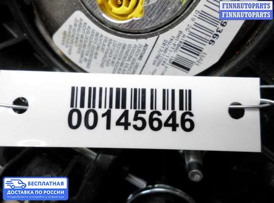 Подушка безопасности водителя (AirBag) на Ford Kuga II / Escape III