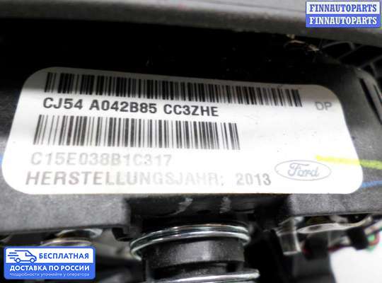 Подушка безопасности водителя (AirBag) на Ford Kuga II / Escape III