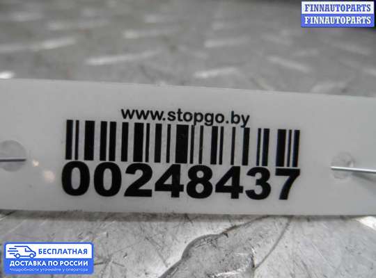 Моторчик заслонки печки на Dodge Caravan IV (RG, RS)