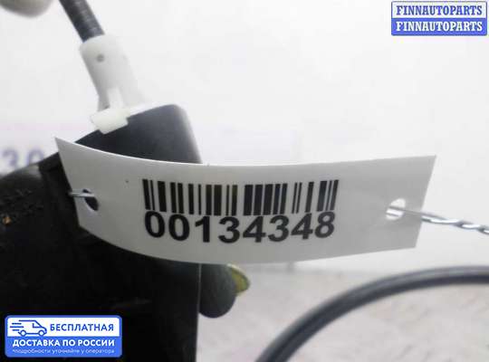 Замок боковой двери на BMW 3 (E46)