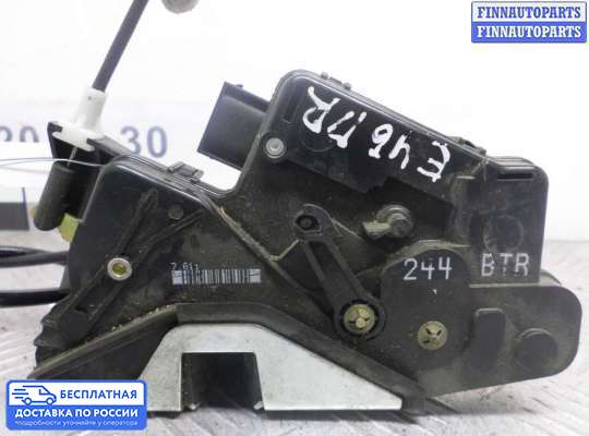 Замок боковой двери на BMW 3 (E46)