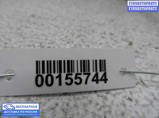 Замок боковой двери на Nissan Primera (P11)