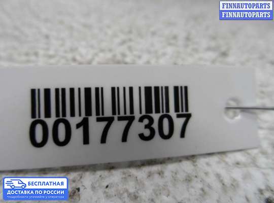 Замок боковой двери на Honda CR-V I (RD)