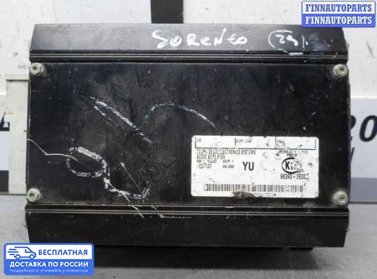 Аудиотехника на Kia Sorento I (JC, BL)