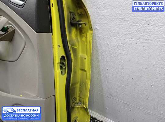 Замок боковой двери на Ford Kuga II / Escape III