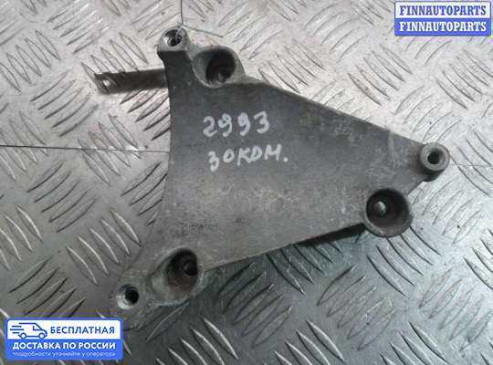 Кронштейн прочее на Audi A6 (C6)