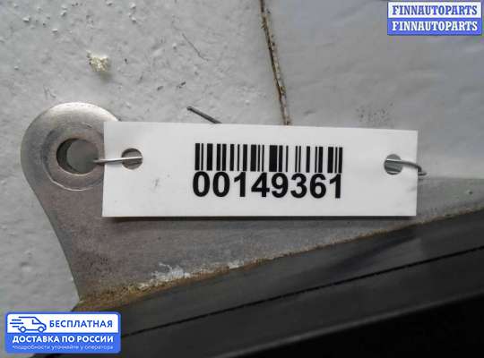 ЭБУ прочее на Lexus IS II 250 (XE20)