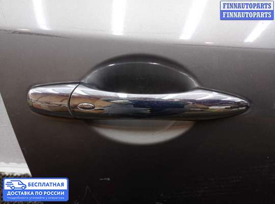 Ручка двери наружная на Infiniti FX II / QX70 (S51)