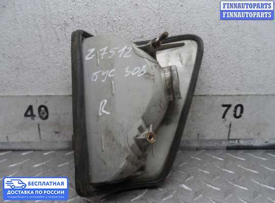 Поворотник передний на Mercedes-Benz T1 (207D-410D)