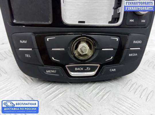 Аудиотехника на Audi A7 (4G)