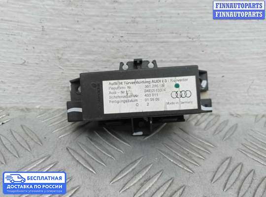 ЭБУ прочее на Audi A8 (D3, 4E)