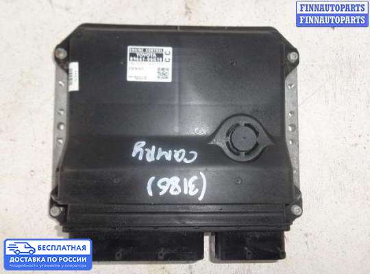 ЭБУ ДВС (блок управления двигателем) на Toyota Camry XV40