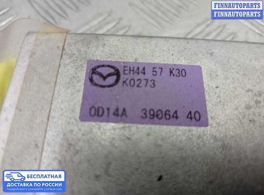 ЭБУ AIRBAG (электронный блок управления подушками безопасности) на Mazda CX-7