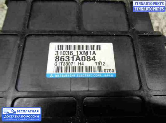 ЭБУ АКПП (блок управления автоматом) на Peugeot 4007
