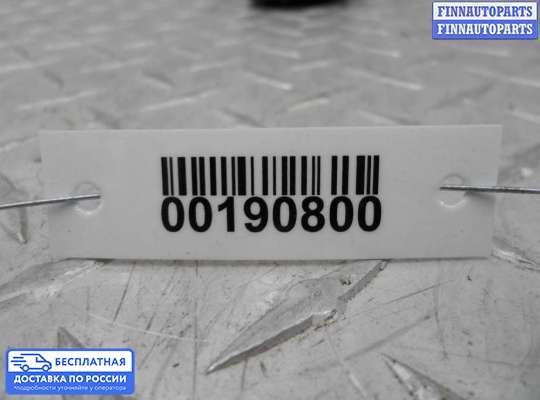 ЭБУ прочее на Toyota Matrix I (E13)
