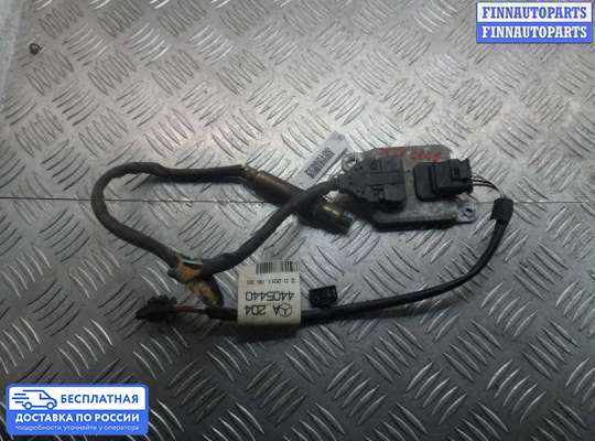 Датчик прочий на Mercedes-Benz GLK (X204)