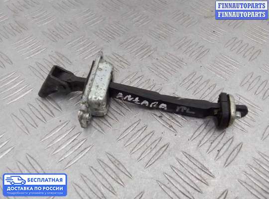 Ограничитель двери на Opel Antara